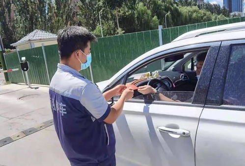 學史力行 銀川城投順泊公司為無償獻血者提供免費停車服務(wù)